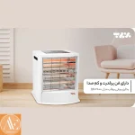 بخاری برقی فن دار برفاب مدل QH-2800