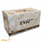 سرویس قابلمه 11 پارچه اویز مدل ماریا