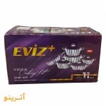 سرویس قابلمه ۱۱ پارچه اویز مدل ویولا