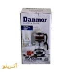 چای ساز دانمور مدل DR-2005