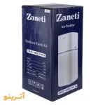 تصفیه کننده هوا زانتی مدل ZMAF-48WL3HCIA