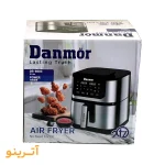 سرخ‌ کن بدون روغن دانمور مدل DR-8003
