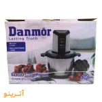 خردکن برقی دانمور مدل DR-1012
