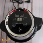 خردکن برقی دانمور مدل DR-1013