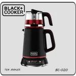 چای ساز بلک کوکر مدل BC-020