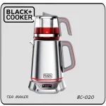 چای ساز بلک کوکر مدل BC-020