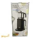 چای ساز بلک کوکر مدل BCTM-18B